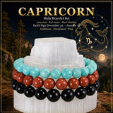 ♑ Capricorn - December 22nd - January 19th - Zodiac Astrology Crystal Bracelets Set